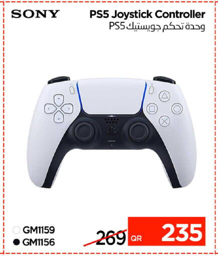 available at iCONNECT  in Qatar - Doha