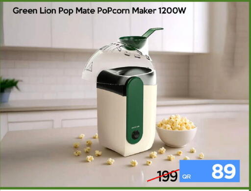 available at iCONNECT  in Qatar - Al Rayyan