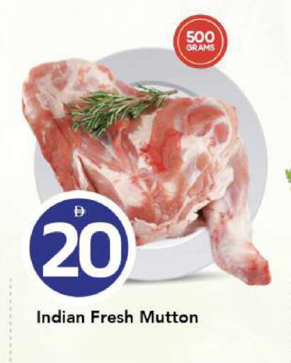 available at مارك & سيف in الإمارات العربية المتحدة , الامارات - الشارقة / عجمان