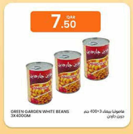 available at البلدي اليوم in قطر - الضعاين