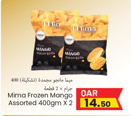 Mango available at Regency Group in Qatar - Doha