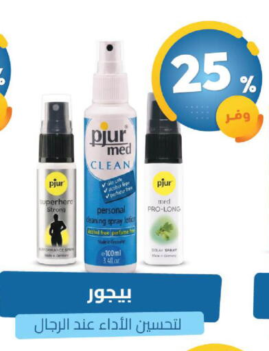available at United Pharmacies in KSA, Saudi Arabia, Saudi - Dammam