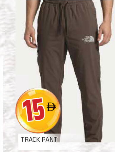 available at المدينة in الإمارات العربية المتحدة , الامارات - الشارقة / عجمان