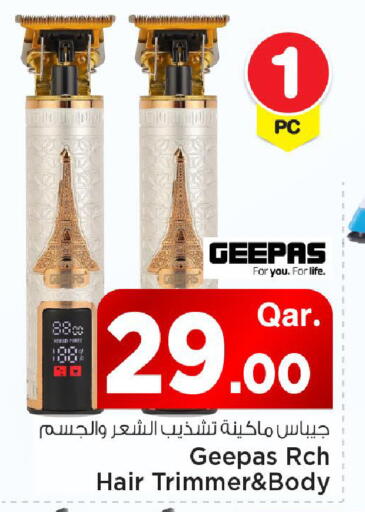 available at Mark & Save  in Qatar - Al Wakra