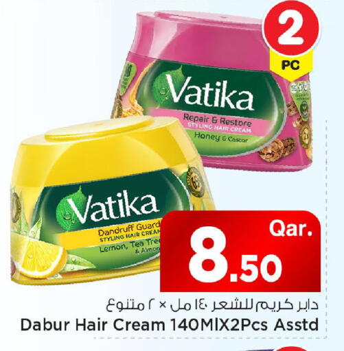 Lemon available at مارك & سيف in قطر - الريان