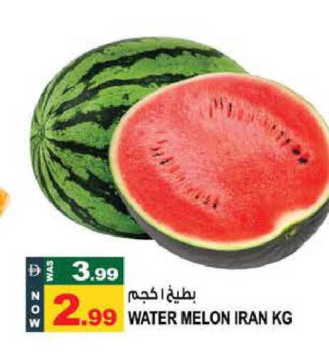 Melon from Iran available at هاشم هايبرماركت in الإمارات العربية المتحدة , الامارات - الشارقة / عجمان