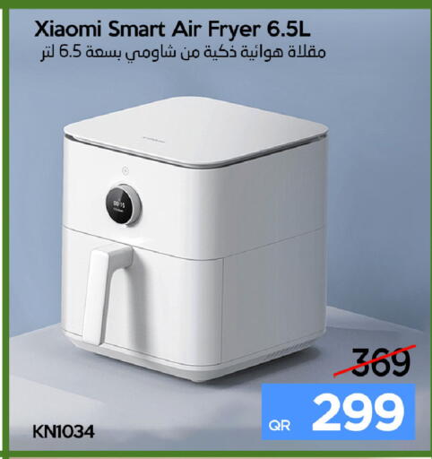 available at iCONNECT  in Qatar - Al Rayyan