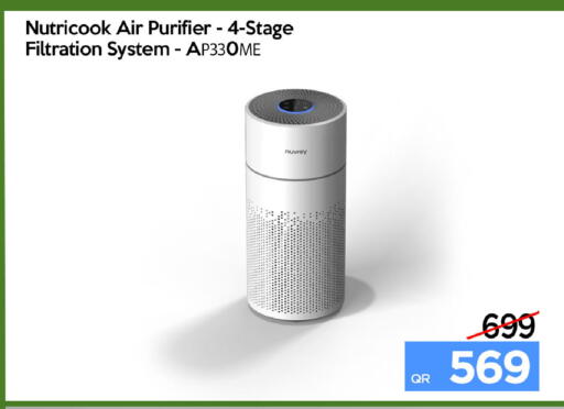 available at iCONNECT  in Qatar - Al Rayyan