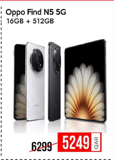 available at iCONNECT  in Qatar - Al Khor