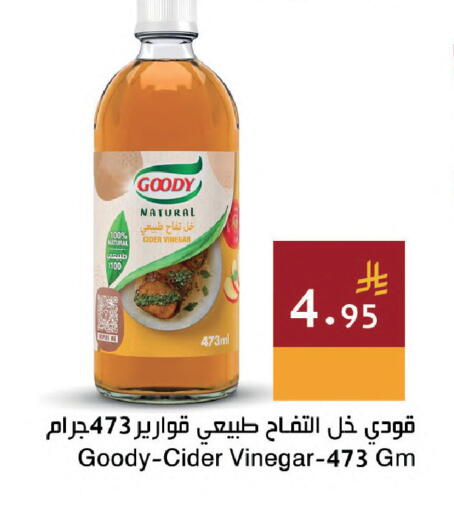 available at Hala Markets in KSA, Saudi Arabia, Saudi - Dammam