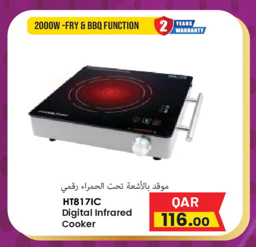 available at Regency Group in Qatar - Doha