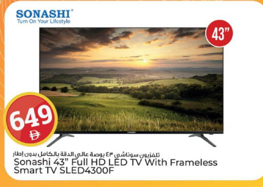 available at كنز هايبرماركت in الإمارات العربية المتحدة , الامارات - الشارقة / عجمان