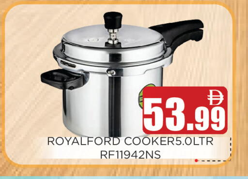 available at عين المدينة هايبرماركت in الإمارات العربية المتحدة , الامارات - الشارقة / عجمان