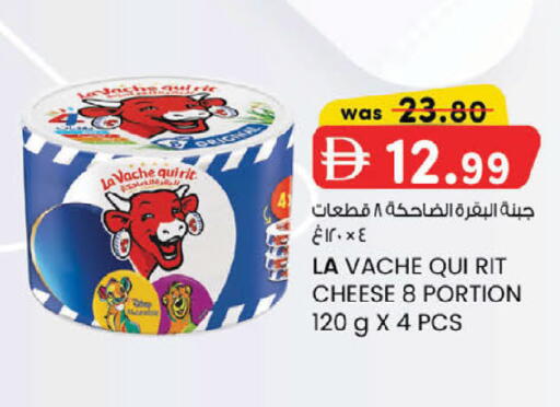 available at ك. الم. للتجارة in الإمارات العربية المتحدة , الامارات - دبي