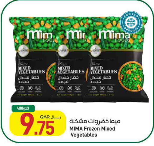 available at ســبــار in قطر - أم صلال