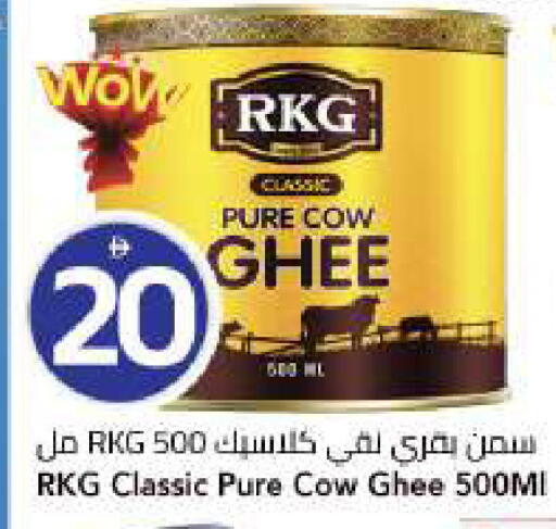 available at مارك & سيف in الإمارات العربية المتحدة , الامارات - الشارقة / عجمان