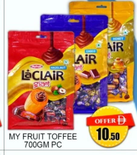 available at جرين جيفت متجر أقسام in الإمارات العربية المتحدة , الامارات - دبي