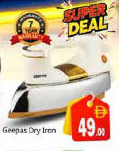 available at Pasons Hypermarket in UAE - Sharjah / Ajman