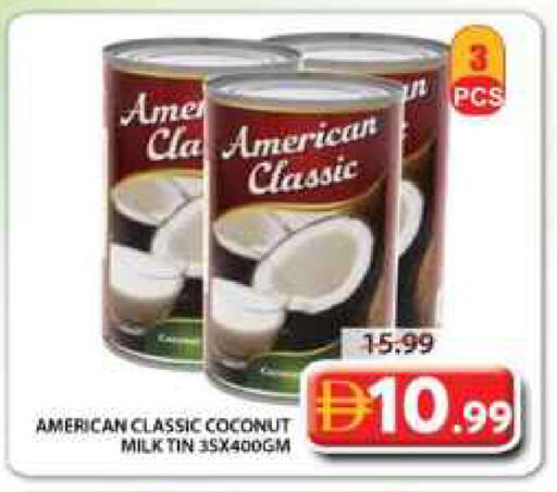 Coconut available at جراند هايبر ماركت in الإمارات العربية المتحدة , الامارات - الشارقة / عجمان