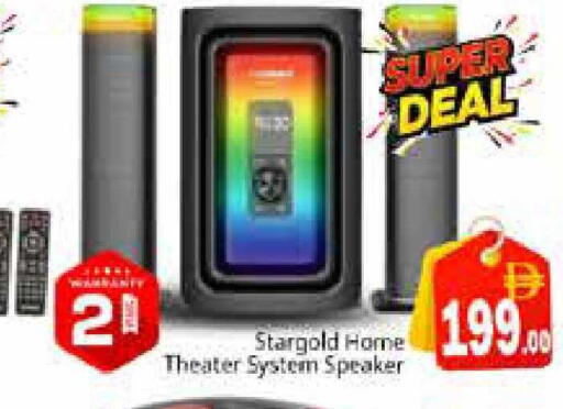 available at Pasons Hypermarket in UAE - Sharjah / Ajman