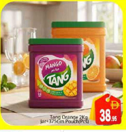 Mango Orange available at Pasons Hypermarket in UAE - Sharjah / Ajman