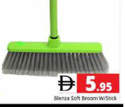 available at Pasons Hypermarket in UAE - Sharjah / Ajman