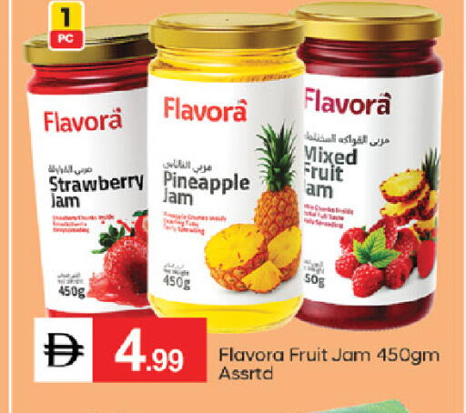 Strawberry Pineapple available at TALAL MARKET in UAE - Abu Dhabi