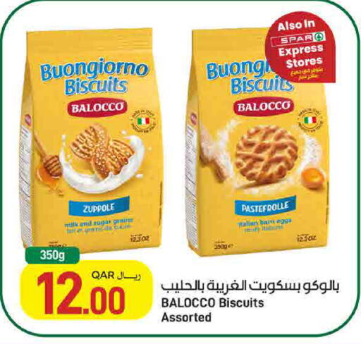 available at SPAR in Qatar - Umm Salal