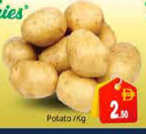 Potato available at Pasons Hypermarket in UAE - Sharjah / Ajman