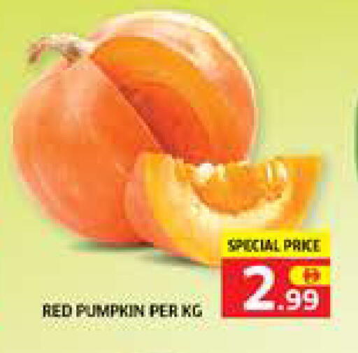 Pumpkin available at الامارات السبع سوبر ماركت in الإمارات العربية المتحدة , الامارات - أبو ظبي