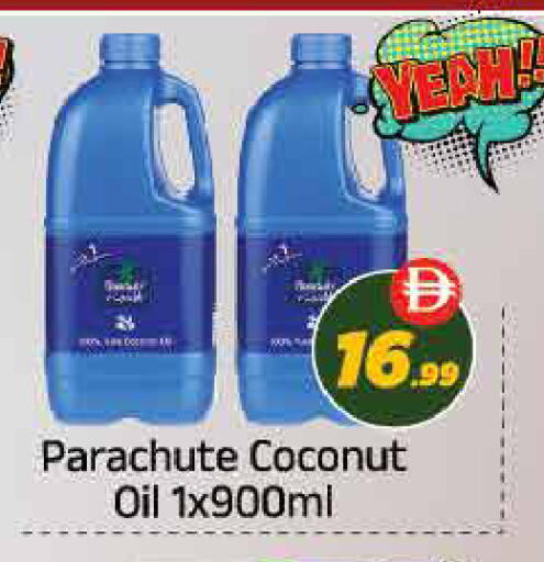 Coconut available at ايكو مول & ايكو هايبرماركت in الإمارات العربية المتحدة , الامارات - ٱلْعَيْن‎