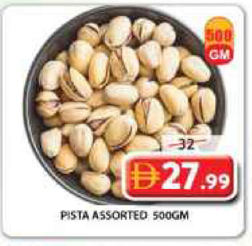available at جراند هايبر ماركت in الإمارات العربية المتحدة , الامارات - الشارقة / عجمان