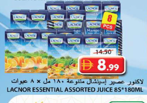 Mango available at جراند هايبر ماركت in الإمارات العربية المتحدة , الامارات - الشارقة / عجمان