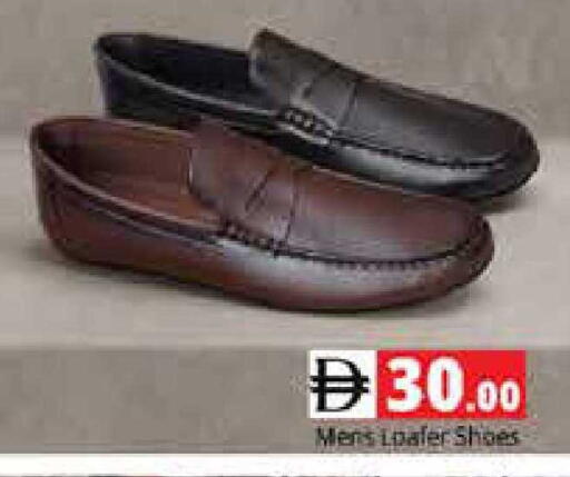 available at Pasons Hypermarket in UAE - Sharjah / Ajman