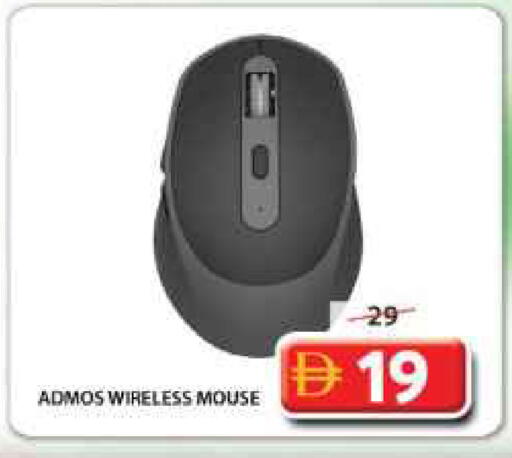available at جراند هايبر ماركت in الإمارات العربية المتحدة , الامارات - الشارقة / عجمان