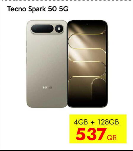 available at iCONNECT  in Qatar - Al Khor