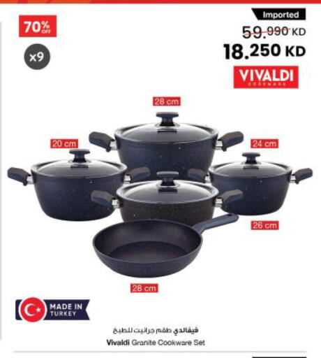 available at The Sultan Center in Kuwait - Kuwait City