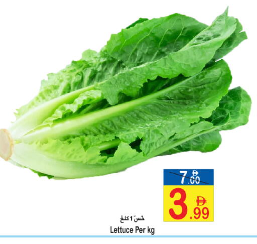 Lettuce available at سن اند ساند هايبر ماركت ذ.م.م in الإمارات العربية المتحدة , الامارات - رَأْس ٱلْخَيْمَة