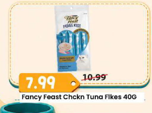available at مارك & سيف in الإمارات العربية المتحدة , الامارات - الشارقة / عجمان
