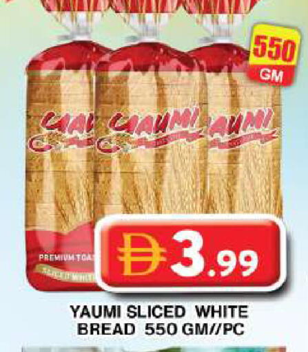 available at Grand Hyper Market in UAE - Dubai