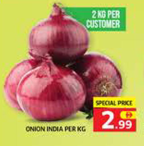 Onion from India available at الامارات السبع سوبر ماركت in الإمارات العربية المتحدة , الامارات - أبو ظبي