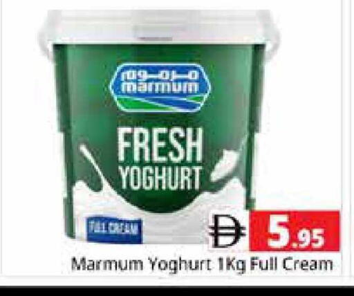 available at Pasons Hypermarket in UAE - Sharjah / Ajman