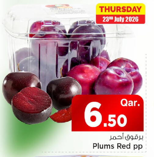 Plums available at Mark & Save  in Qatar - Al Rayyan