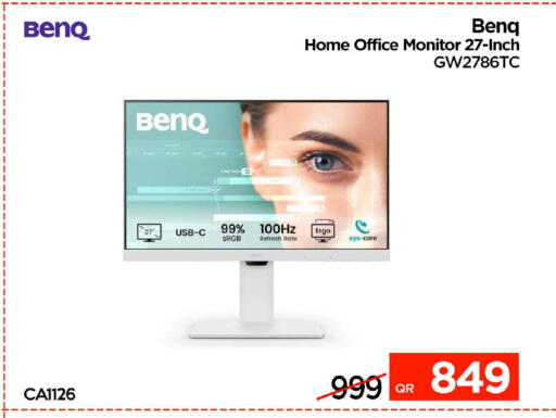 available at iCONNECT  in Qatar - Al Rayyan