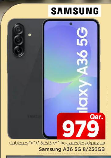 available at Mark & Save  in Qatar - Al Rayyan