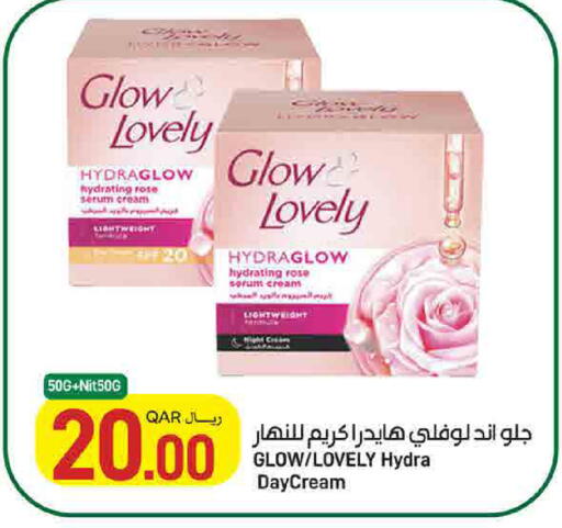 available at ســبــار in قطر - أم صلال