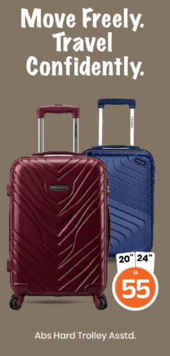 available at مارك & سيف in الإمارات العربية المتحدة , الامارات - الشارقة / عجمان