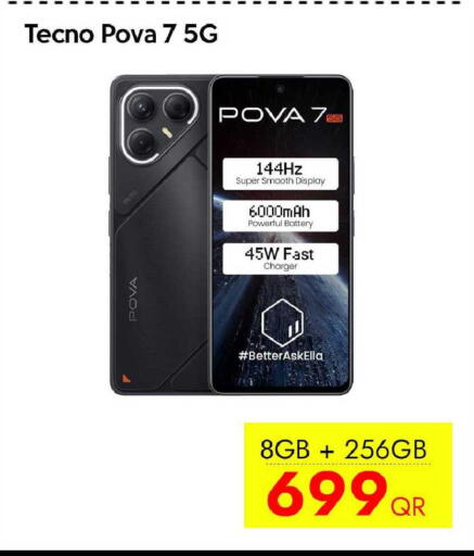 available at iCONNECT  in Qatar - Al Wakra