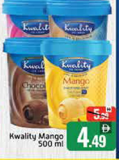 Mango available at مانجو هايبرماركت in الإمارات العربية المتحدة , الامارات - دبي