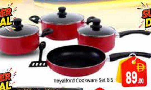 available at Pasons Hypermarket in UAE - Sharjah / Ajman